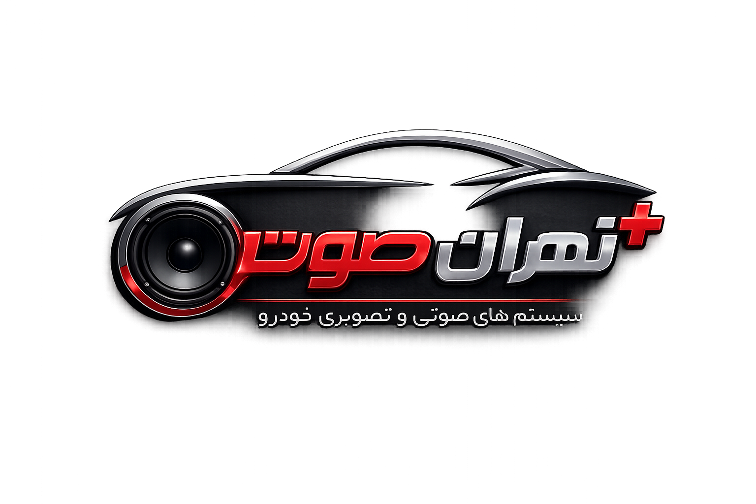 تهران صوت پلاس